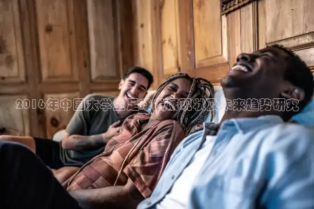 雨燕足球直播高清免费